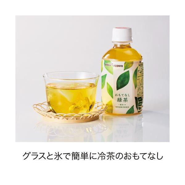 �J�E�l�b�g�@�u�J�E�R���v�v���~�A�� �����ĂȂ��p�Β��@�Q�W�O�����@�Q�S�{ ���i�摜2