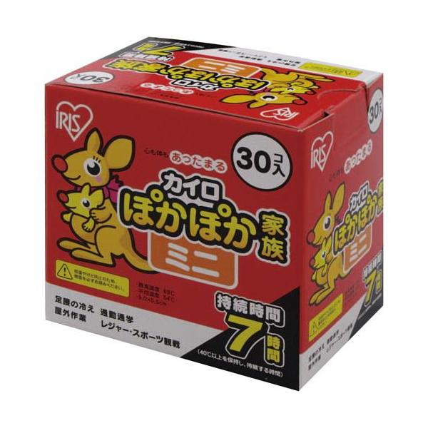 アイリスオーヤマ ぽかぽか家族　ミニ　３０個入