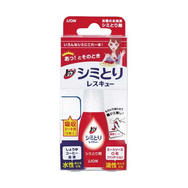 ★商品合計金額3000円(税込)以上送料無料★水性、油性も１本で落とせるシミとり剤。吸収シートを下に敷くことで、剤と汚れを吸いとって後戻りしないため、輪ジミを防ぎます。ウールやシルクにも使えます。●容量（１個）／１７ｍｌ●吸収シート５枚付●...