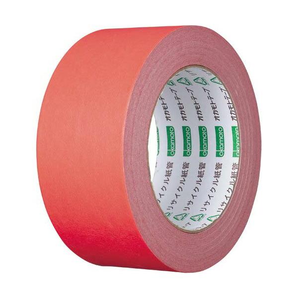 ★商品合計金額3000円(税込)以上送料無料★収納品の識別にも使える全１０色。ラミネート加工なしのカラークラフトテープ。油性ペンで上から文字が書けます。●幅／５０ｍｍ●長さ／５０ｍ●厚さ／０．１４ｍｍ●基材／クラフト紙（ポリエチレンラミネー...