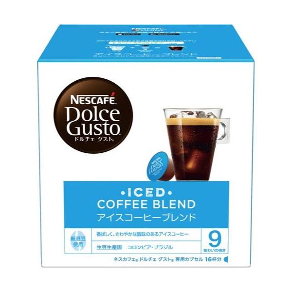 ★商品合計金額3000円(税込)以上送料無料★＜ドルチェグスト専用カプセル＞コーヒーの香りと味わいを十分にひきだすことにこだわったアイスコーヒー。●種別／アイスコーヒーブレンド●仕様／ネスカフェ　ドルチェグスト　専用カプセル●賞味期限／商品...