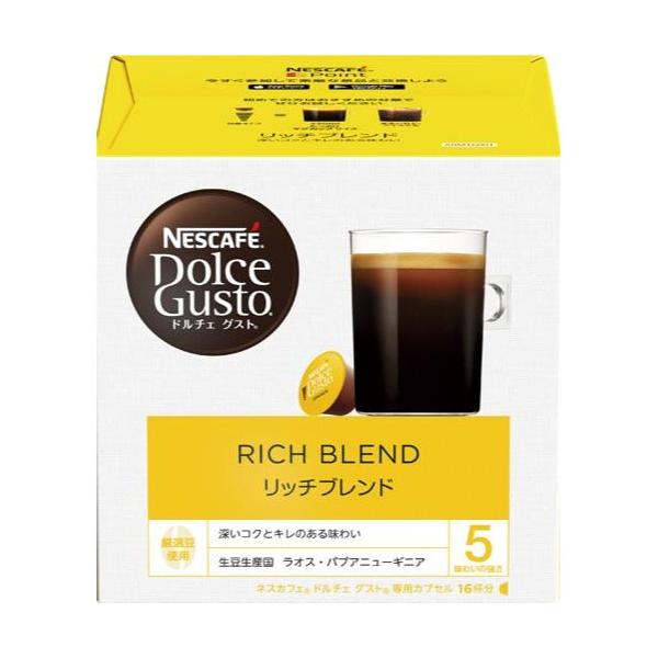 ★商品合計金額3000円(税込)以上送料無料★＜ドルチェグスト専用カプセル＞香ばしくすっきりとした苦みと、透き通ったキレのある味わい。●種別／リッチブレンド●仕様／ネスカフェ　ドルチェグスト　専用カプセル●賞味期限／商品の発送時点で、賞味期...