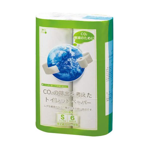 ★商品合計金額3000円(税込)以上送料無料★トイレットペーパーを無芯化することによって、ＣＯ２排出量が５％削減されることを証明した商品。パッケージ裏面に削減証明書を添付しています。●ロール寸法／紙幅１１４ｍｍ×直径１１３ｍｍ●箱寸法／４５...