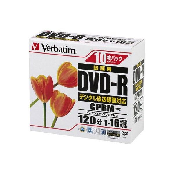 ★商品合計金額3000円(税込)以上送料無料★バーベイタムの定番モデル！＜インクジェット対応＞●倍速／１―１６倍●容量／４．７ＧＢ●録画時間／１２０分●ケース／５ｍｍプラケース●レーベルカラー／ホワイト●レーベル印刷／インクジェットプリンタ...