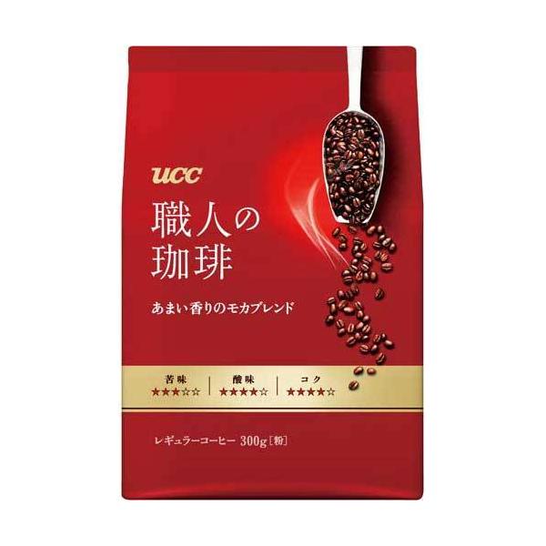 Ucc コーヒー豆 300gの人気商品 通販 価格比較 価格 Com