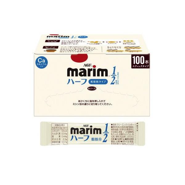 ★商品合計金額3000円(税込)以上送料無料★おいしさそのままに、脂肪分を５０％カット。カルシウムをプラス。インスタントコーヒーやレギュラーコーヒー、紅茶などを引き立てる豊かなコクと、すっきりした後味がお楽しみいただけるコーヒーミルクです。...