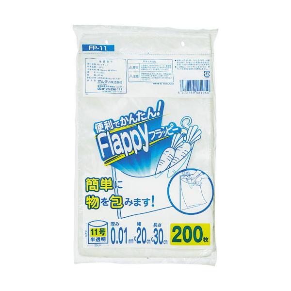 ★商品合計金額3000円(税込)以上送料無料★取り出しの手間を削減！キレイに剥がせる！軽い力でも引き出せます。●サイズ（幅×高さ）／２００×３００ｍｍ●機能／吊り下げ穴（２個）付●カラー／半透明●材質／高密度ポリエチレン●厚さ／０．０１ｍｍ...