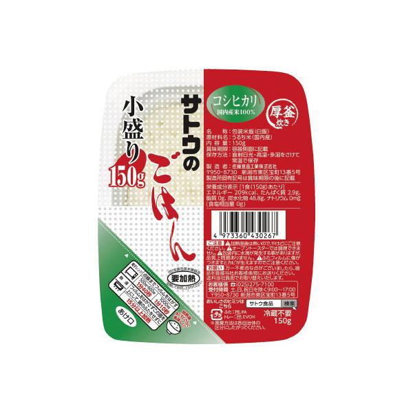 TgEHi TgÊс@PTO@R