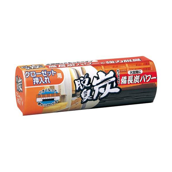 エステー 脱臭炭　クローゼット・押入れ用