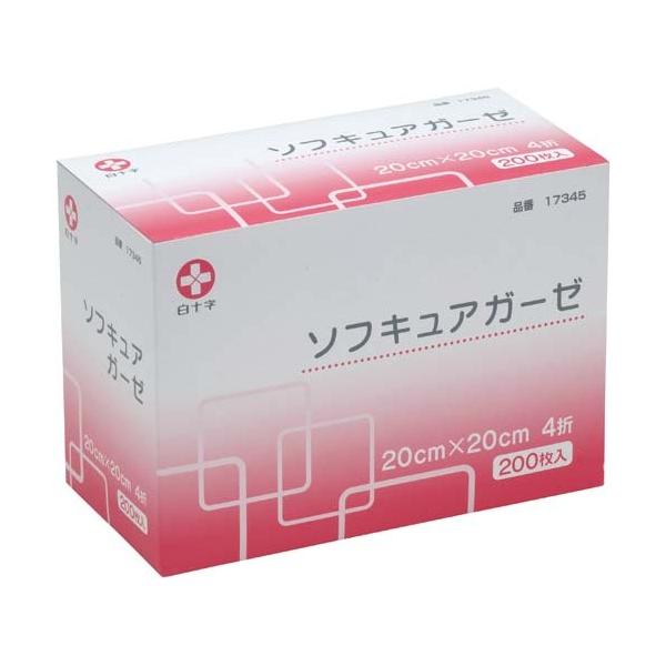 ★商品合計金額3000円(税込)以上送料無料★柔らかく、肌にやさしい不織布ガーゼです。開封後でも保管に便利な化粧箱仕様です。脱落繊維が少ないので、清拭や環境クロスなど幅広くご使用いただけます。●寸法／２００×２００ｍｍ●折数／４折●材質／レ...
