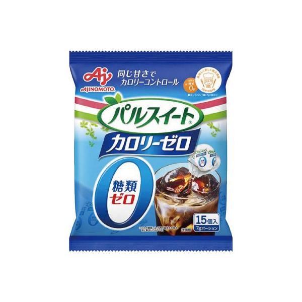 他サイト： 味の素 パルスイート　カロリーゼロ　ポーション１５個入の商品画像