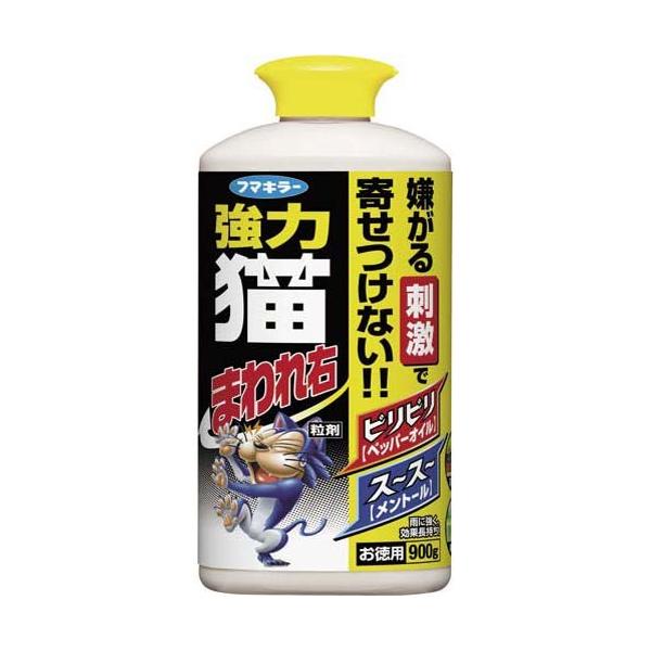 【ポイント10倍】フマキラー 強力 猫まわれ右粒剤 900g