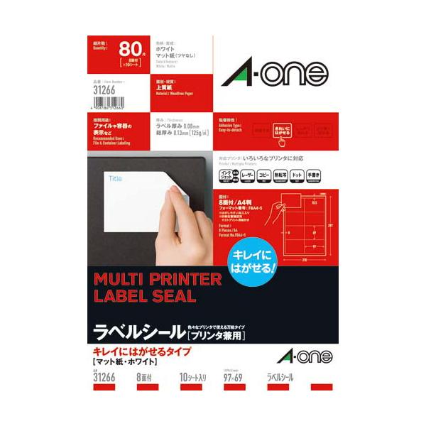 ★商品合計金額3000円(税込)以上送料無料★各種プリンタ兼用で印刷できる、しっかり貼れてキレイにはがせる上質紙ラベルシールです。一時的な表示や被着体を再利用したいときにおすすめです。●種別／再はくりタイプ●サイズ／Ａ４●ＦＳＣ認証表示／Ｆ...