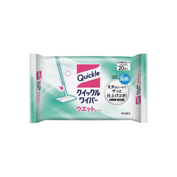 ★商品合計金額3000円(税込)以上送料無料★サッと仕上ぶき１枚で広々サッパリ！ベタザラ・菌スッキリ。床用おそうじシート。●シート寸法／２０５×２８５ｍｍ●種別／ウェット●仕様／１枚（両面）で約１０畳分●入数／２０枚●単位／１パック（２０枚...