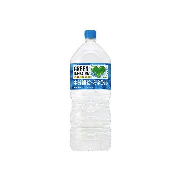 サントリー GREEN DA KA RA グリーン ダカラ 2L 2000ml ペットボトル 6本 1ケース  送料無料