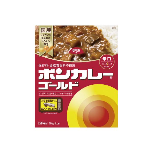大塚食品 ボンカレーゴールド　辛口　10食入