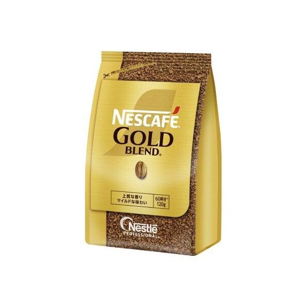 他サイト： ネスレ日本 ネスカフェ　ゴールドブレンド　袋　１２０ｇの商品画像