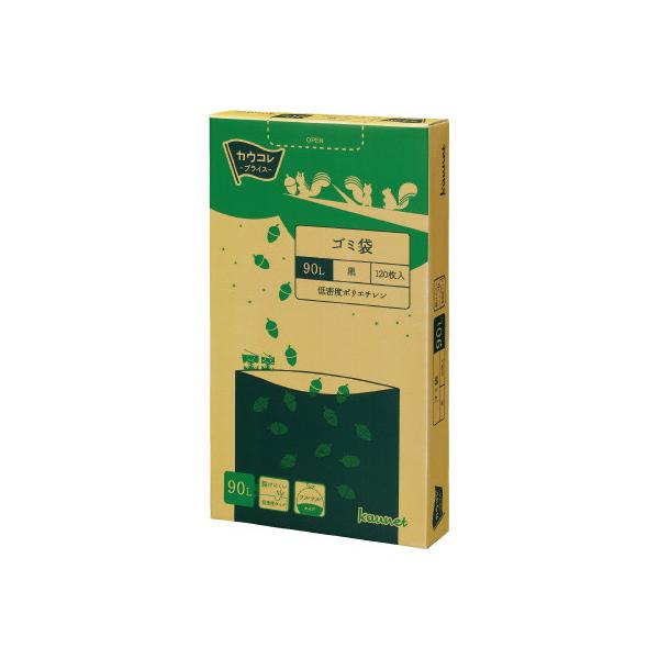 JElbg ᖧxS~ܔ^Cv@XOk@PQO