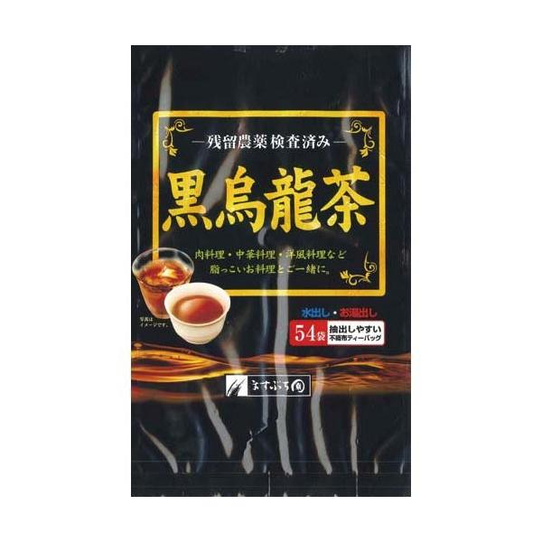 烏龍茶 黒烏龍茶 - 中国茶の人気商品・通販・価格比較 - 価格.com
