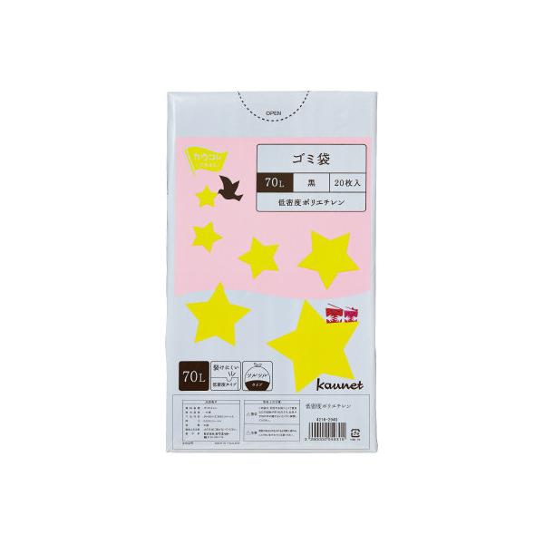 JElbg ᖧxS~܏ʃpbN@VOk@QO×T