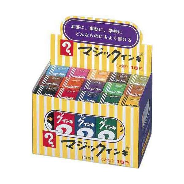 \25N120913܂_wH }[J[@}WbNCL^PTFZbg_񏤕i