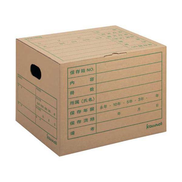 カウネット 文書保存箱Ａ４・Ｂ５用２５個入
