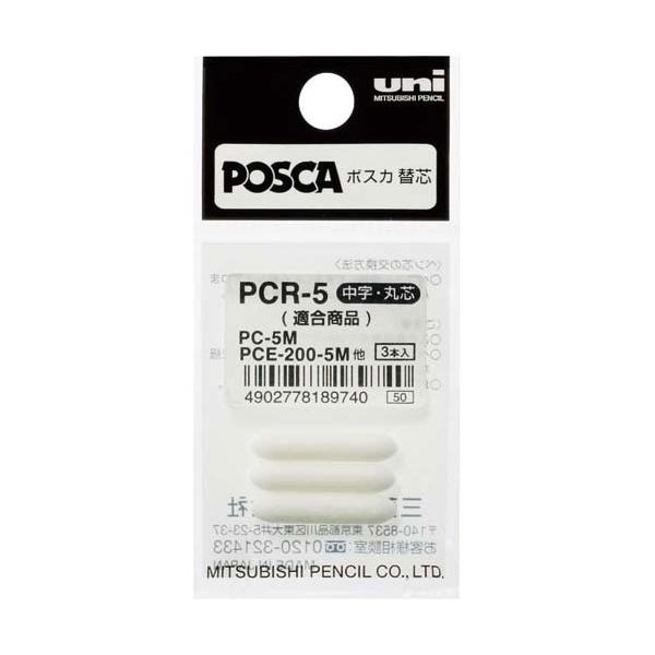 OHM }[J[@|XJ֐c@@R{×PO