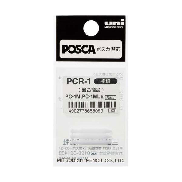 OHM }[J[@|XJ֐c@ɍׁ@R{×PO