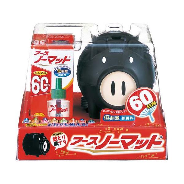 A[X A[Xm[}bg@Ƃ荕u^@UOZbg