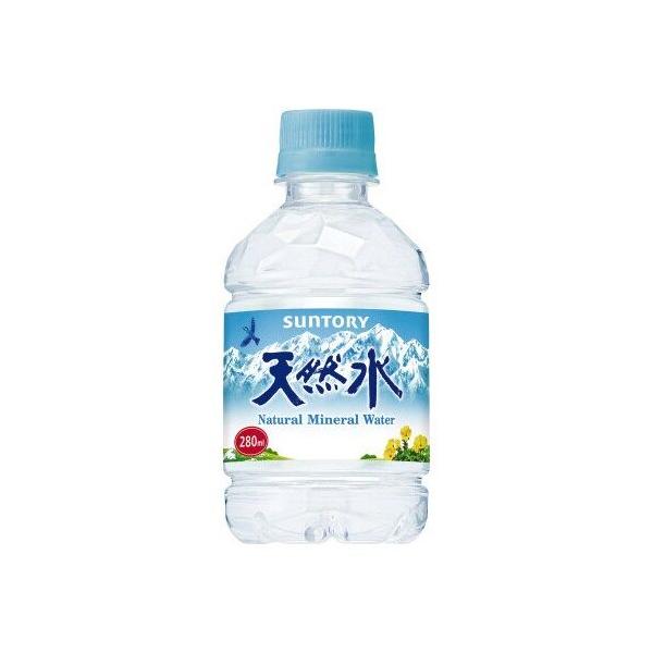 天然水様 サントリー サントリー天然水 280ml 48本 : カウモール
