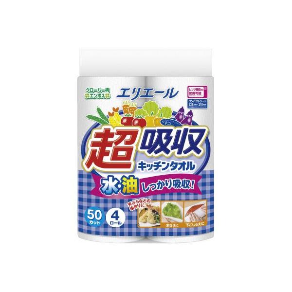 ★商品合計金額3000円(税込)以上送料無料★キッチンまわりの様々な場面で大活躍の濡れても破れにくいキッチンペーパー。●寸法／パック：幅１９６×奥行１９６×高さ２２８ｍｍ、１ロール：約幅２２８×外径１０２×芯内径３８ｍｍ●シート寸法／約２０...