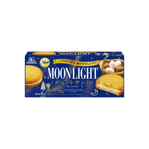 ★商品合計金額3000円(税込)以上送料無料★長年愛され続けているムーンライトクッキーの味わいをしっとりソフトケーキで表現しました。さらにおいしくなってあなたのティータイムに登場です。●カロリー／１個あたり１３４ｋｃａｌ●賞味期限／商品の発...