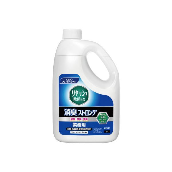 花王 リセッシュ除菌ＥＸ　消臭ストロング　詰替　２Ｌ