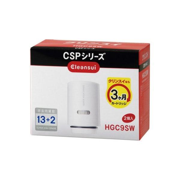 三菱ケミカル・クリンスイ 浄水器 クリンスイ CSP カートリッジ2個