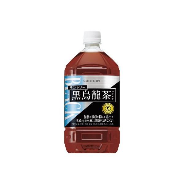 他サイト： サントリー 特定保健用食品　サントリー黒烏龍茶　１．０５Ｌの商品画像