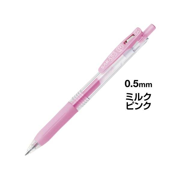 PINK-latte ゼブラ ロゴ入り サラサ CLIP ピンク ラテ 文房具 ピンク ラテ PINK-latte ゼブラ ロゴ入り サラサ CLIP （レッド