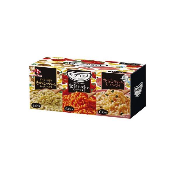 ★商品合計金額3000円(税込)以上送料無料★きのこのクリームスープパスタ、完熟トマトのスープパスタ、たらこのクリームスープパスタの３種類アソート（各６食。合計１８食）●種別／バラエティボックス●セット内容／きのこのクリームスープパスタ・完...