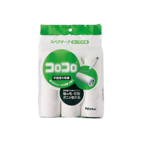 ★商品合計金額3000円(税込)以上送料無料★髪の毛・花粉・ダニが取れる！お手頃価格なコロコロ。＜スペア＞●幅／１６０ｍｍ●テープ芯径／３８ｍｍ●材質／特殊粘着加工紙●機能／切れ目入●テープ巻数／９０周巻●粘着面／平面塗り●寸法（１巻）／幅...
