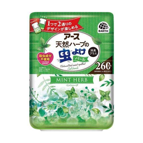 A[X VRn[u̒悯p[@QUOp@~gn[u