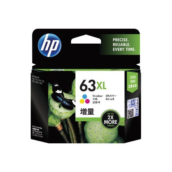 HP（ヒューレット・パッカード） 純正インク HP63XL カラー