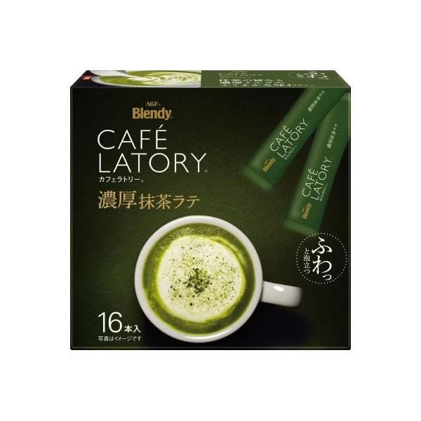 他サイト： 味の素ＡＧＦ カフェラトリー濃厚抹茶ラテ　１６本の商品画像