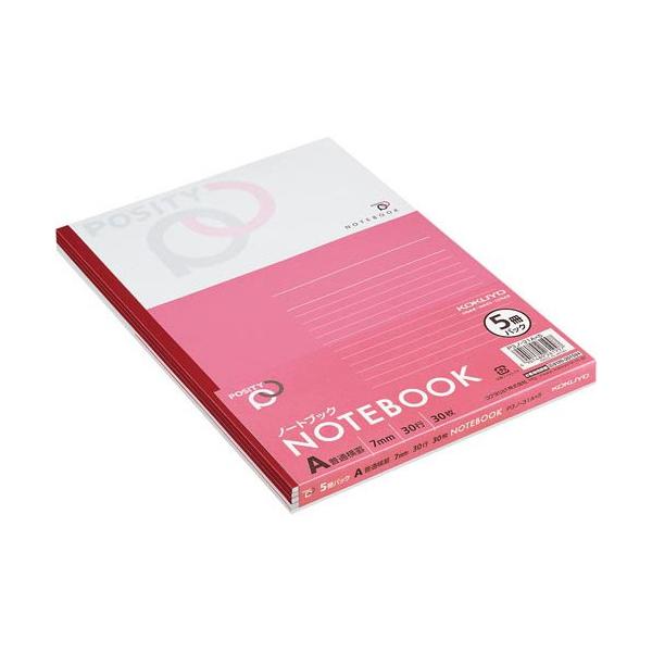 RN pbNm[g|WeB`rROTpbN×Q