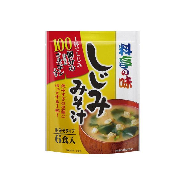 他サイト： マルコメ お徳用　料亭の味しじみ　６食の商品画像