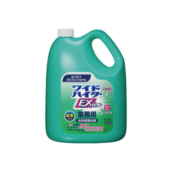 他サイト： 花王 ワイドハイターＥＸパワー　粉末　業務用　３．５ｋｇの商品画像