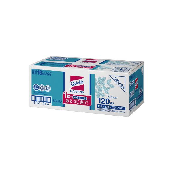 ★商品合計金額3000円(税込)以上送料無料★厚手で丈夫なふんわりデコボコシートでトイレをまるごとキレイに！お買い得な業務用詰替。●種別／箱入詰替用●香り／ミント●シート寸法／３００×２４５ｍｍ●材質／シート：パルプ●成分／界面活性剤（アル...