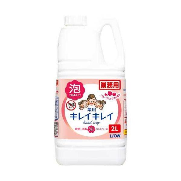 【専用】フレグランスミスト２本、ハンドソープ4本 フレグランスミスト John'sBlend ジョンズブレンド 通販 ルーム