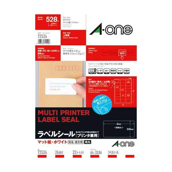 \25N121013܂_G[ ㎿x@p@QSʁ@lӗ]pہ@QQ_񏤕i