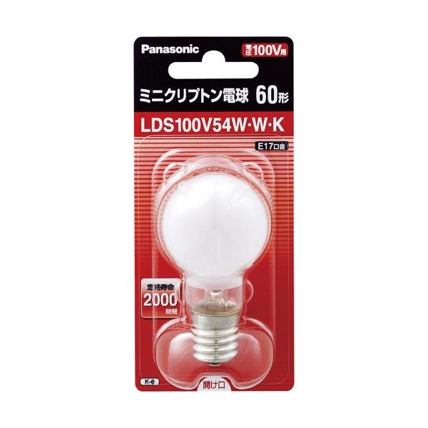 値下げ　ミニクリプトン電球　LDS100V54WWK パナソニック ミニクリプトン電球 100V 54W : カウモール