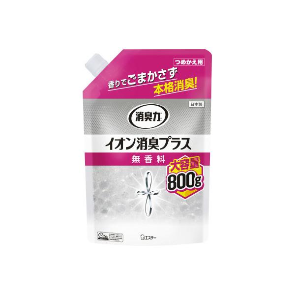 エステー 消臭力クリアビーズイオン消臭プラス　詰替８００ｇ