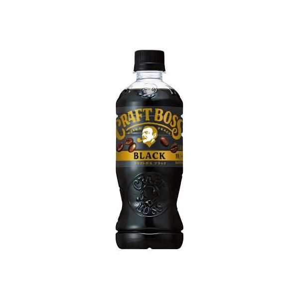 クラフトボス サントリー クラフトボス ブラック 500ml×24本 通販【フォレスト